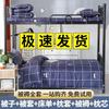 Roupa de cama de algodão lavado de quatro peças capa de colcha folhas de cobertura de colcha de seis peças dormitório de três peças atacado