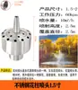 Columna de Fuente de Cedro Fundición Directa Universal Hongo Hemisferio Forma de Abanico Fuegos Artificiales Cola de Fénix Característica de Agua Fuente de Paisaje Boquilla Ajustable