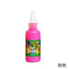 Directo de fábrica 12 colores 60ml pintura de acuarela para niños de preescolar pintura graffiti DIY lavable pintura de dedos