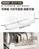 Venta al por mayor Yushijia Combinación Opcional Cesta Extraíble Instalación Gratuita Estante para Platos Retráctil Extraíble Gabinete de Cocina Sin Perforación