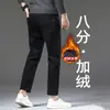 Jeans elásticos de 8/9 de largo para hombre Guangzhou Xintang, modernos y versátiles para primavera y otoño, de moda para personas bajas de 160 cm
