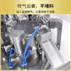 Máquina Pequeña Totalmente Automática para Llenado de Cápsulas NJP400C Máquina para Cápsulas Farmacéuticas en Polvo y Gránulos Rellenador de Cápsulas Duras