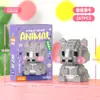 2025 Lele Nuevo Animal Dibujos Animados Muñeca Regalo de Premiación Bloques de Construcción Juguetes Educativos Hechos a Mano para Niños Venta al por Mayor