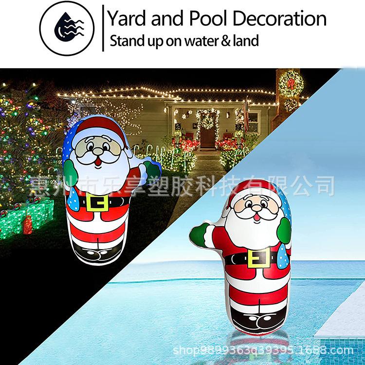 RGB发光圣诞老人57x85cm (2)