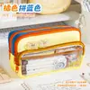 Venda Direta de Fábrica Estojo de Lápis Escada Combinando Cores Transparente Grande Capacidade Papelaria Criativa Estilo Japonês Estojo de Lápis Multifuncional de Alto Valor