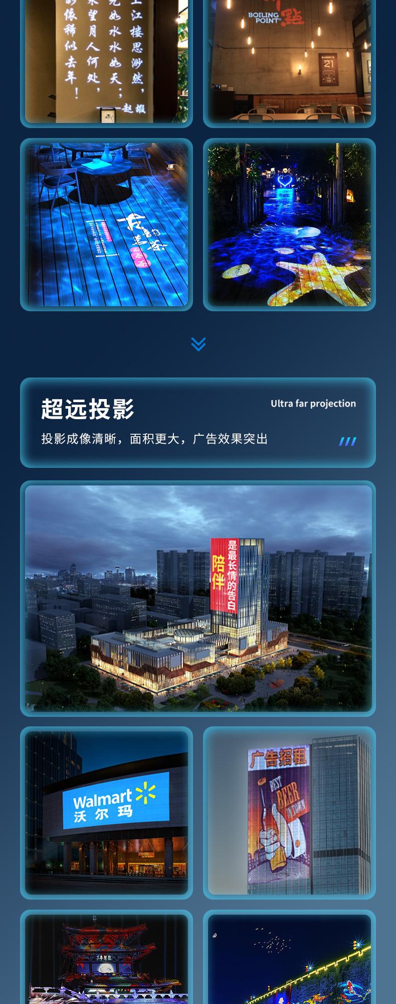 详情{确定模板}_05.jpg