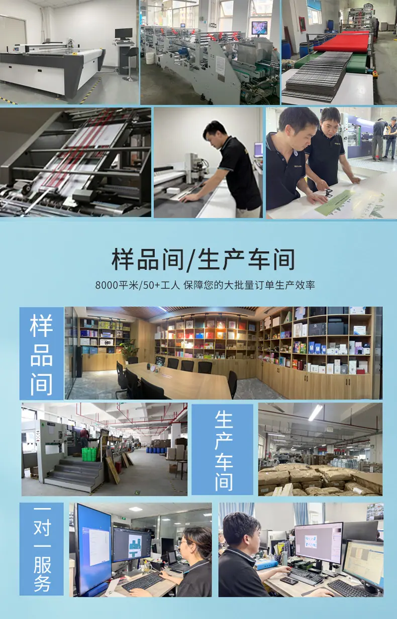 详情3.jpg