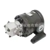 Bomba de Paletas Rotatorias Ealy de Taiwán Vvpe-F40B-F40B Bomba Hidráulica Vvpe-F40D-40D-10 Precio Negociable
