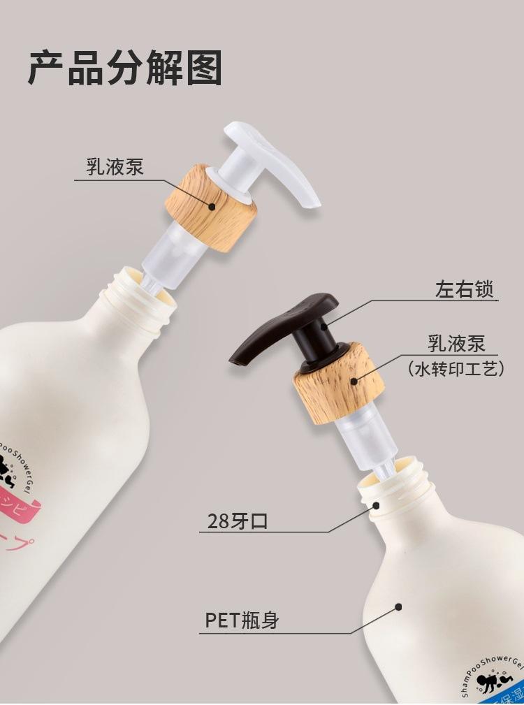 详情 (7).jpg