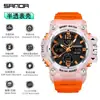 Nuevo Reloj Electrónico Transfronterizo Sanda para Hombre, Deportivo, Resistente al Agua, Luminoso, Doble Pantalla, Multifunción, Modelo Popular