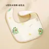 Baberos Impermeables de Muselina para Bebés, Algodón Puro Clase A, Babero en Forma de U para Recién Nacidos, Babero para Saliva de Bebé, Toalla Absorbente Anti-Escupir