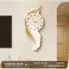 Reloj de Pared de Plumas para Sala de Estar, Pintura Decorativa de Gama Alta para Comedor, Reloj Silencioso Moderno de Lujo Ligero para Uso Doméstico, Compra al por Mayor