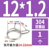Abrazadera Elástica de Acero Inoxidable Ac304 Acero para Resortes Clip para Tubería de Agua Tubería de Aceite Anillo de Riego por Goteo Doble Cable de Acero Fuerte Metabo