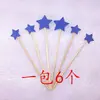 Cartão de Bolo Decoração Inserir Amor Estrela Coroa Inserir Cartão de Bolo de Aniversário Decoração de Bandeira