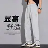MP/Verão Calça de Sarja Lavada de Pierna Larga Masculina Macacão Vintage Estilo Americano Calça Reta Solta Calça Casual Masculina