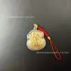 Colgante de Cadena para Teléfono Destellante de Dinero del Año de la Oveja, Llavero de Dibujos Animados con Lámina de Oro Imitación, Tarjeta Pequeño Regalo, Recuerdo de Nochevieja