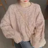 Suéter de punto trenzado rosa suave estilo japonés para mujer, engrosado para otoño e invierno, estilo perezoso moderno, cárdigan corto de punto, talla única