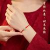 Pulsera de Plata de Ley S925 con Hilo Rojo y Jade Hetian, Estilo Nuevo para Mujer, Pulsera Roja de la Suerte, Regalo para Novia