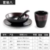 Estilo japonés melamina cuatro piezas vajilla restaurante barbacoa mesa hot pot plato de hueso taza pequeña cuchara traje imitación porcelana comercial