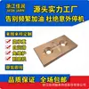 Fabricante de deslizadores de bronce de aluminio y placas de bronce de alta resistencia, resistentes al desgaste y a la corrosión, no estándar y personalizados