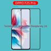 Adequado para OPPO F25 Pro filme de vidro temperado HD filme de vidro Oppo F25 Pro filme de vidro proteção ocular luz roxa