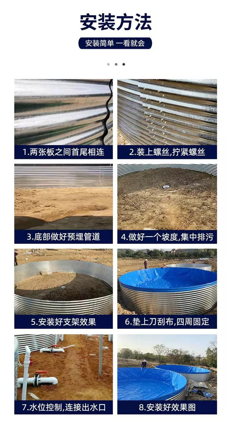 详情页3_11