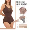 Mono Moldeador de Comercio Exterior Transfronterizo, Pantalones Moldeadores Control de Abdomen, Corsé de Entrepierna Abierta, Ropa Moldeadora Adelgazante, Camisola para Mujer