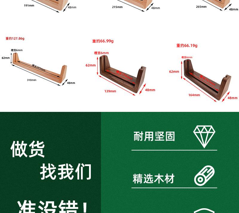 惠州美之作详情图_06.jpg