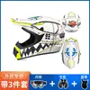 Capacete Off-Road Dot Vem com Conjunto de Três Peças para Homens e Mulheres de Praia Montanha Capacete de Motocicleta Ciclismo Capacete de Montanha Capacete de Kart Off-Road