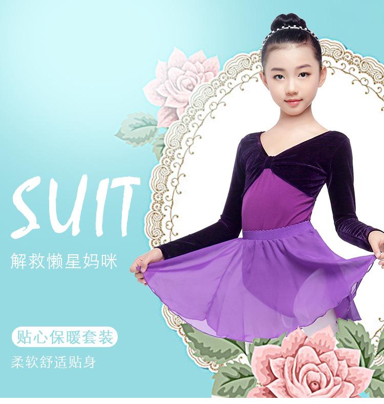 拼绒连体服详情页_01