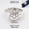 Anillo de perlas con brazo de torsión y edición ligera de plata S925, figura bicolor amarilla y blanca con cuentas de 9-10 mm, accesorios sin cuentas