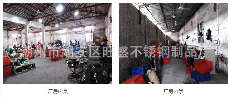 微信图片_20190502111041