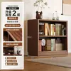 Vitrina cuidadosamente seleccionada con estantes, Gabinete de juego de té estilo chino, Estante de almacenamiento de madera maciza, Vitrina de sala de estar, Gabinete Multi-Tesoro, Librero
