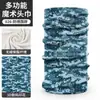 Braga para el cuello fina de camuflaje para verano, para ciclismo, alta elasticidad, sin costuras, protección solar, pañuelo mágico de RPET