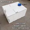 Tanque de Agua de Plástico Montado en Vehículo Cubo Plano Horizontal para Almacenamiento de Agua Cubo de Baño Modificado para Coche Cubo Cuadrado para Almacenamiento de Agua al Aire Libre