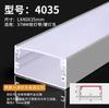 Canal de Luz LED Lineal de Aleación de Aluminio de Montaje Superficial Tira de Luz LED en Forma de U Empotrada con Ranura para Tarjeta Canaleta Lineal de Aluminio