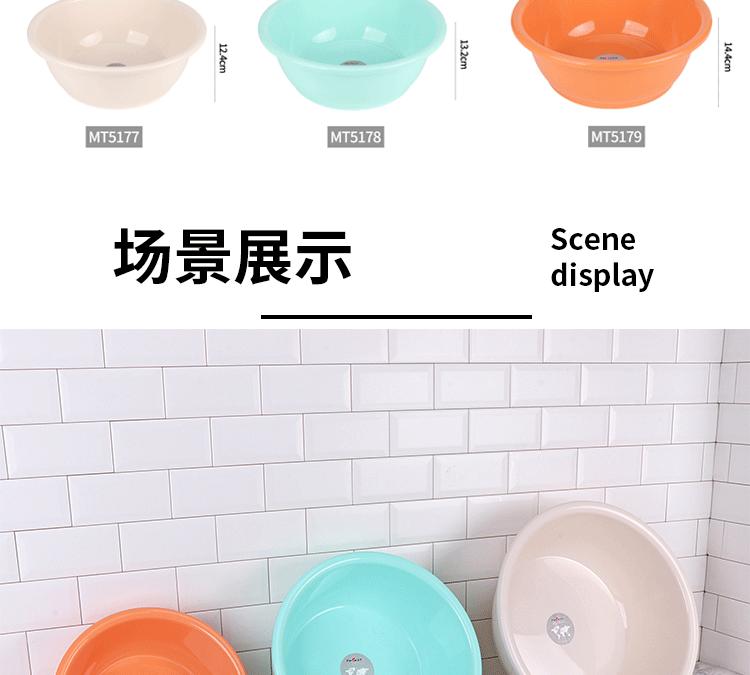 详情_02.gif