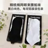 Calcetines de Algodón Peinado hasta Media Pantorrilla, Calcetines Tipo Barco con Lazo en la Cintura, Venta al por Mayor, Cuatro Estaciones, Estilos para Hombres y Mujeres, Empacados Individualmente, Calcetines Antibacterianos y Desodorantes, Venta Directa del Fabricante