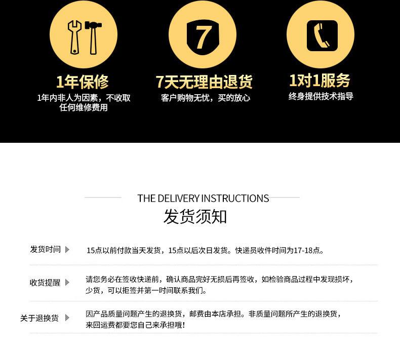 直流稳压电源-(1)_10.jpg
