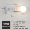 Nova Luminária de Parede para Quarto Nórdico Luminária de Cabeceira Sala de Estar Parede Simples Criativa Tira de LED Carregamento de Celular USB Luminária de Corredor
