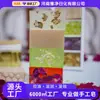 Fábrica de Origen Transfronteriza Jabón Artesanal para Lavar la Cara, Lavar las Manos, Baño, Jabón Perfumado de Cuatro Colores, Aceite Esencial Vegetal al por Mayor