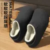 Pantuflas de Algodón Impermeables para Hombre Estilo Nuevo 2026 Otoño Invierno Interiores Hogar Felpa Antideslizantes Cálidas Pantuflas de Algodón para el Hogar para Hombre