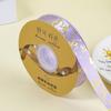 Cinta de flores, cinta bronceadora, regalo para hornear, caja de regalo, embalaje, impresión, embalaje de ramo floral, cinta de poliéster