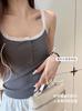 Camisola de Mujer con Almohadilla en el Pecho Encaje Otoño Temprano Encaje Botón Rayado Espalda Hermosa Tubo Interior Top Camisola