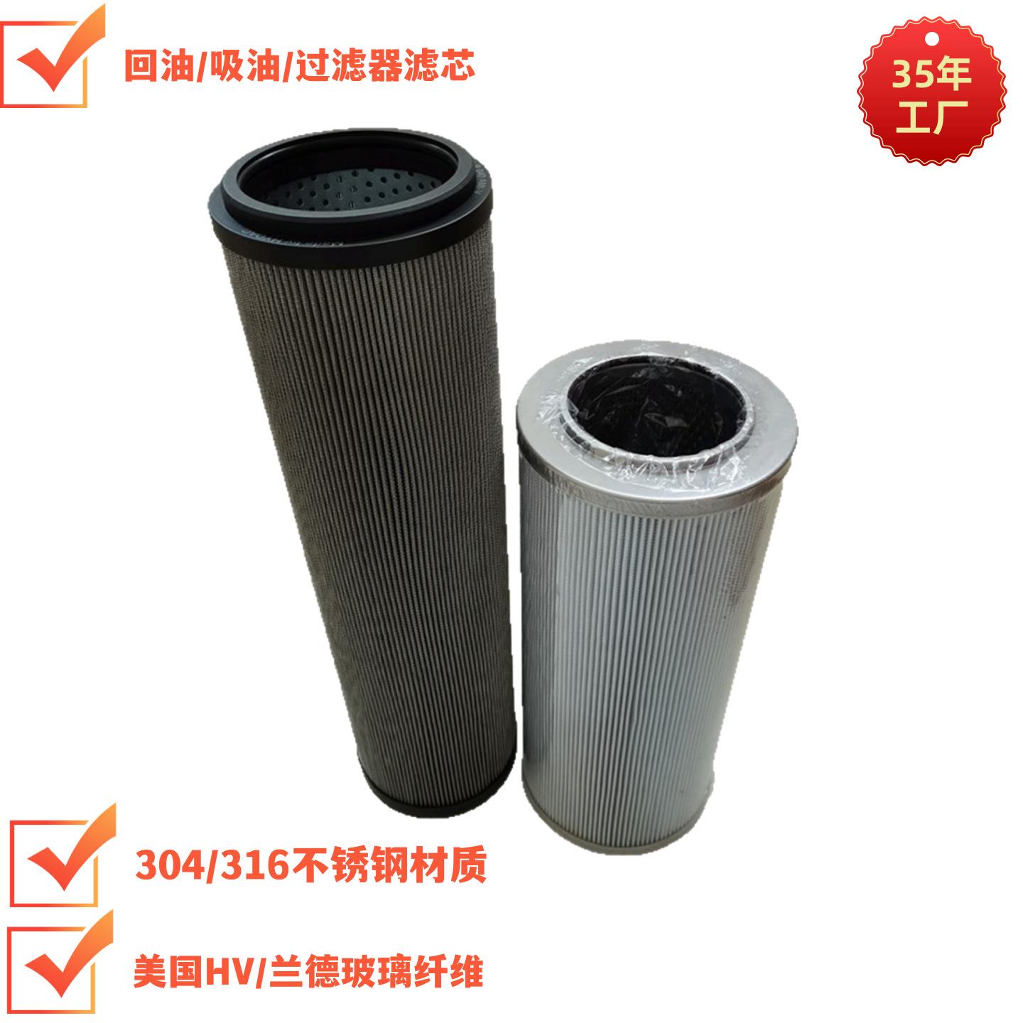 plainPic1_1 (45)_副本.png