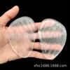 Almohadilla de palma frontal antideslizante corrugada de silicona transparente de tamaño medio, almohadilla deportiva con ajuste de absorción de impactos, almohadilla de media suela delantera para zapatos de tacón alto sueltos