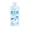 Meituan Essenciais Fusão Novos Produtos Mais Vendidos Top100 Itens Recomendados para Cidades de Nível Inferior: Preservativos, Vibradores