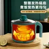 Olla Eléctrica para Cocinar, Mini Olla Caliente Multifuncional Pequeña para el Hogar, Vaporera de Arroz para Estudiantes de Dormitorio, Olla para Fideos Instantáneos, Olla Eléctrica Pequeña, Electrodomésticos