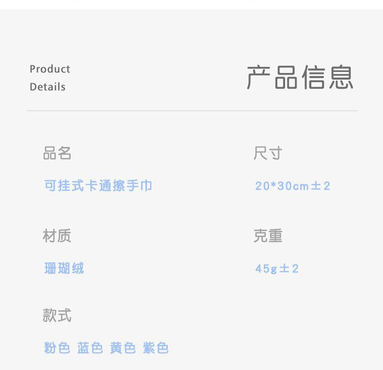 详情-02_14.jpg