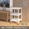 Estante de almacenamiento para jaula de pájaros Dayang base para jaula de loro estante elevador multicapa móvil soporte de rodillo de pie para altura de jaula